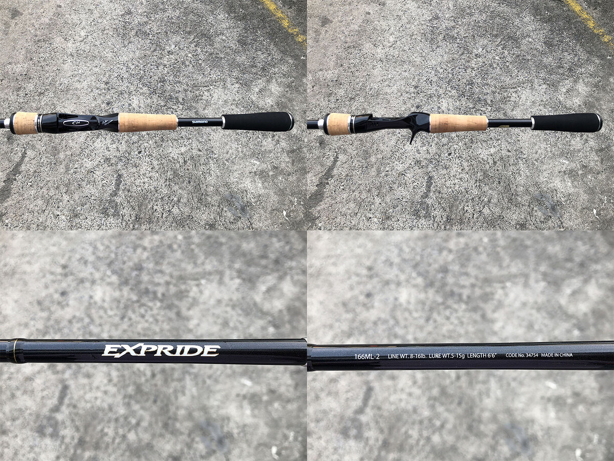 Shimano EXPRIDE 166ML-2 คัน 2 ท่อนยาว 6'6" เวท 8-16lb คันสวยริ้วรอยน้อยมาก พร้อมซองใส่คันตรงรุ่น คัน