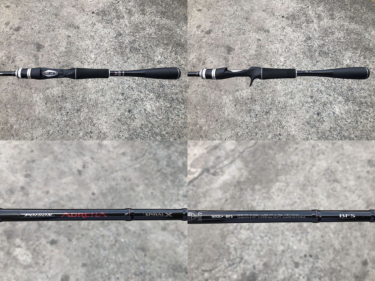 Shimano POISON ADRENA 1610L+ -BFS คัน 1 ท่อนยาว 6'10" เวท 6-12lb คันสวยริ้วรอยผิวบางๆ เล็กน้อย คันสว