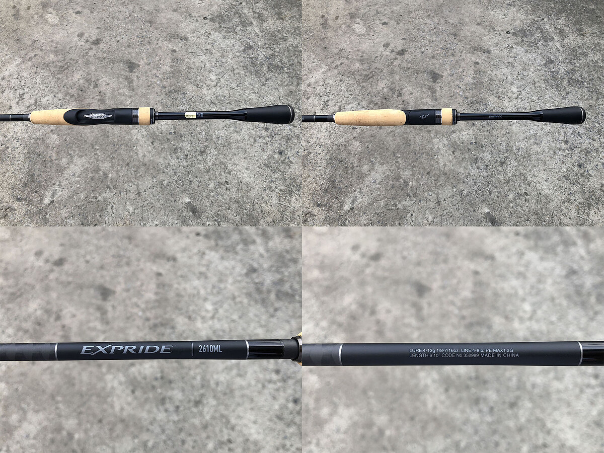 Shimano EXPRIDE 2610ML คัน 2 ท่อนต่อโคนยาว 6'10" เวท 4-8lb คันสวยริ้วรอยน้อยมากๆ คันสวย A+++ ครับ (ค