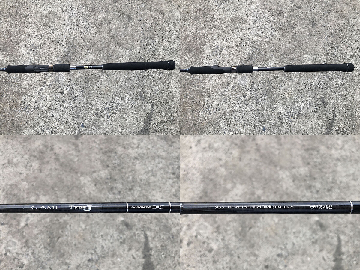 Shimano GAME Type J S625 คัน 1 ท่อนยาว 6'2" Line Wt: PE2-5 , Jig Wt: 110-220g คันสวยริ้วรอยน้อยมาก ค