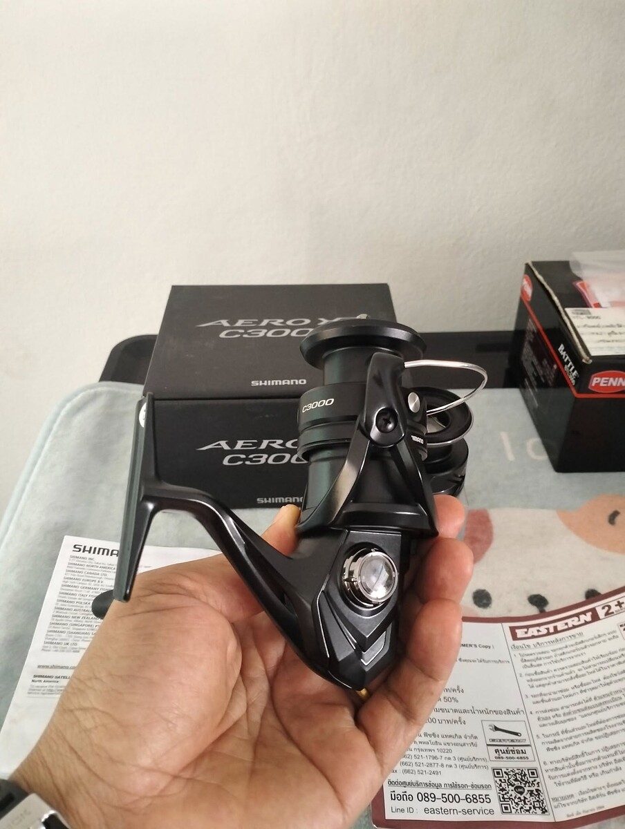  :love: :love: :love: :love:Shimano Areo Xr C3000 