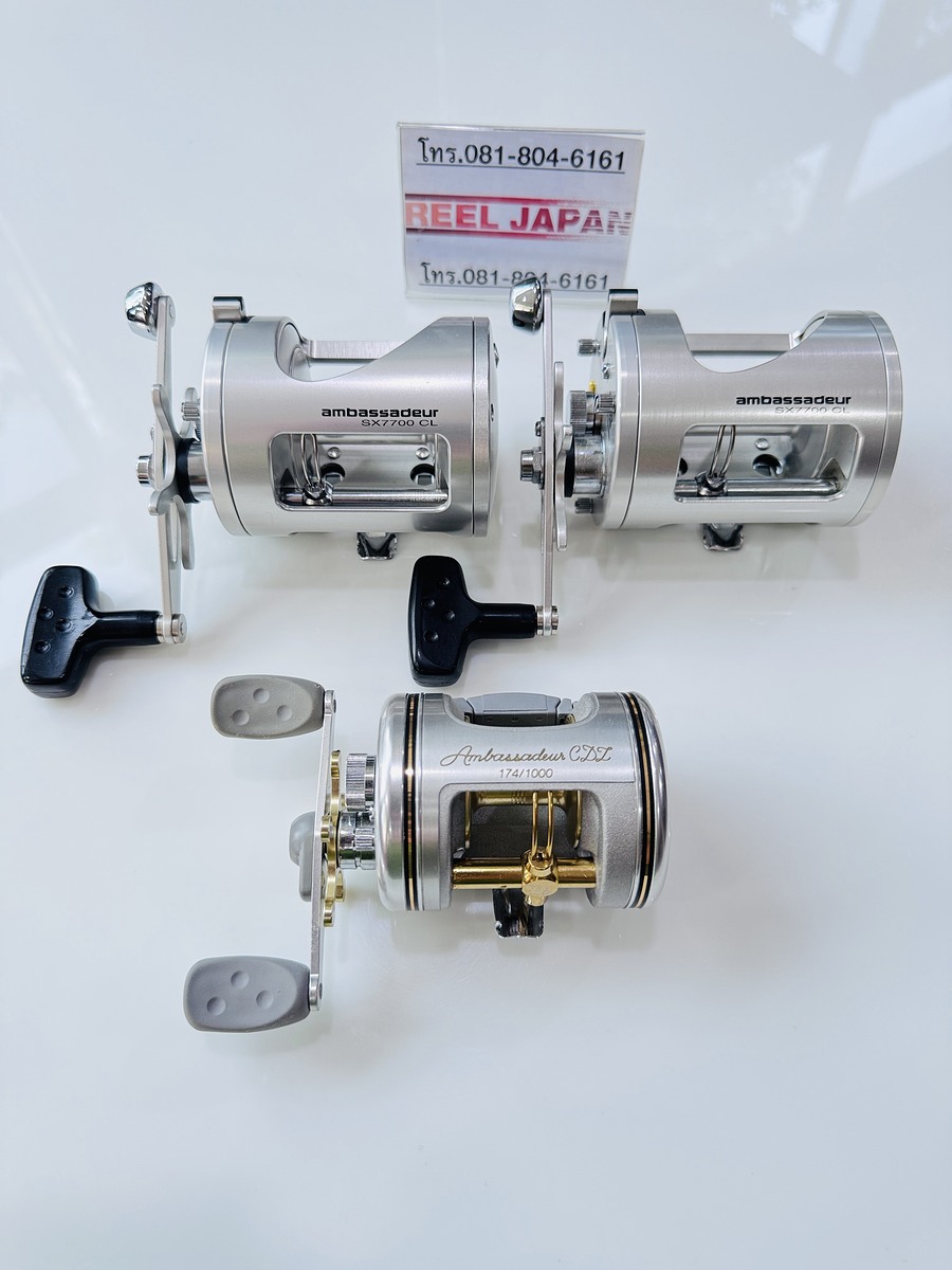 ฝาแฝด Morrum Abu SX 7700CL // Abu 5600 CDL มีคลิกเสียง