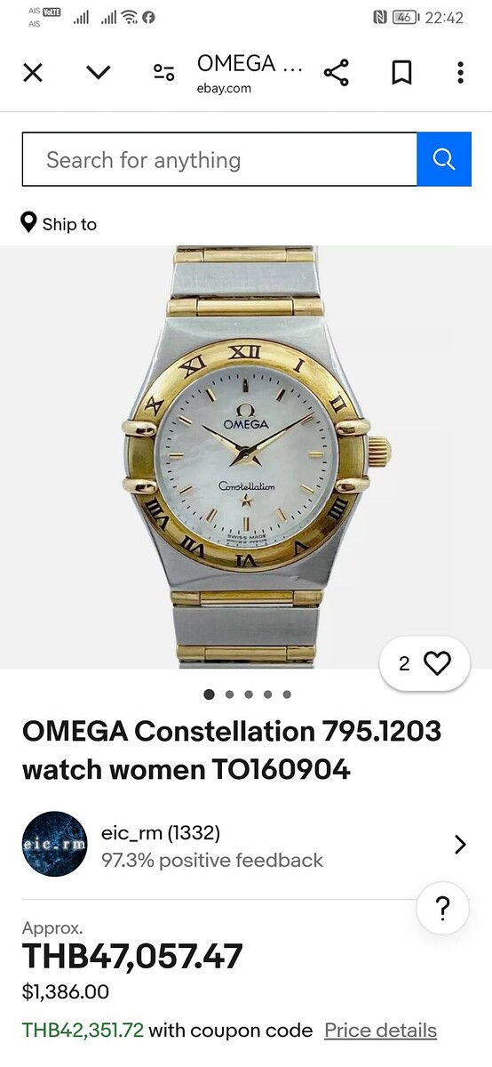 ราคา เล่นกัน แพงน่าดูครับ