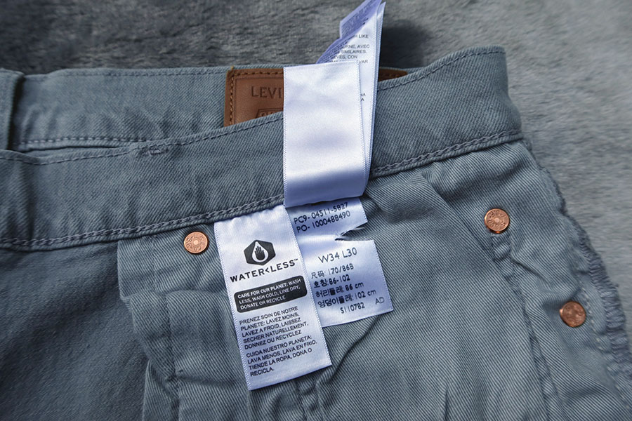 LEVI'S 511 Big E skinny