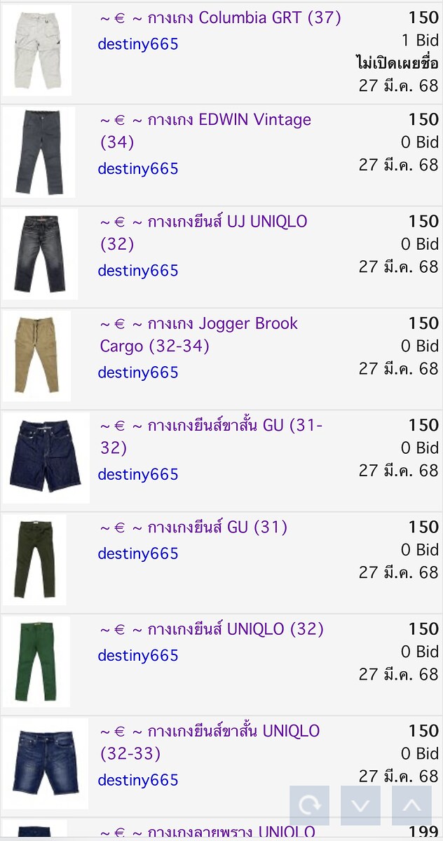  :love: :cheer:


 ฝากสินค้าหน้าประมูลด้วยครับ

  [url='http://www.siamfishing.com/auction/list