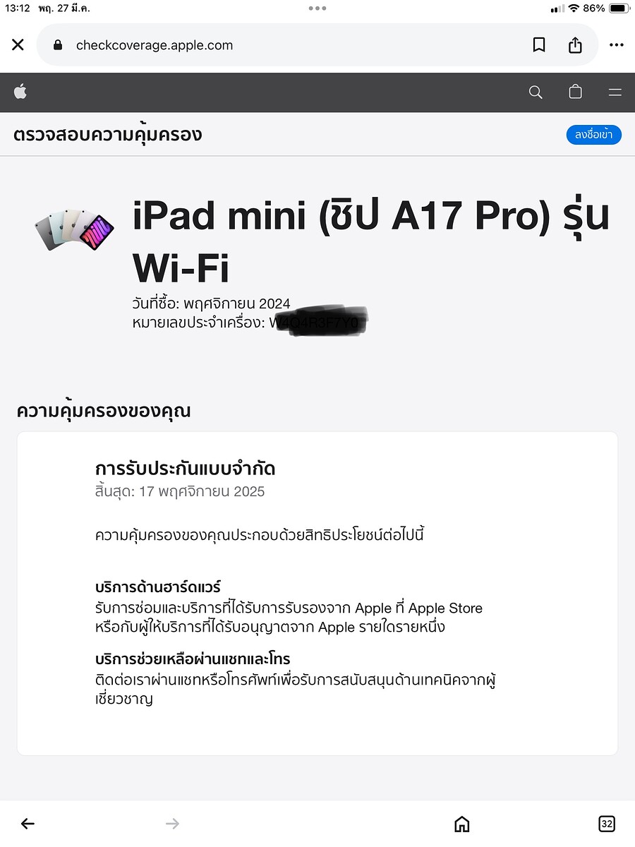 :grin: