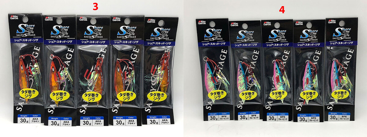 ##Sale##เหยื่อจิ๊ก ABU 30g ของใหม่ 100% Japan มีสีล่ะ 4 ตัวรายละเอียดตามรูป 

ขายตัวล่ะ 110 บาท

