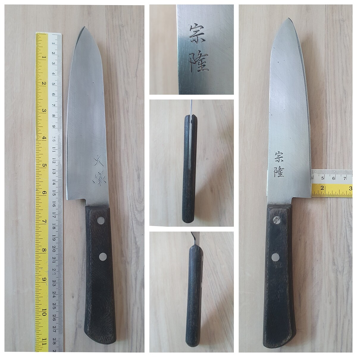 7.เหล็กสอดไส้,สันหนา 2mm.
ติดจอง