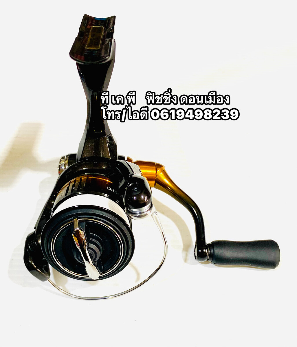 SHIMANO ‘24 Soare BB 500SPG