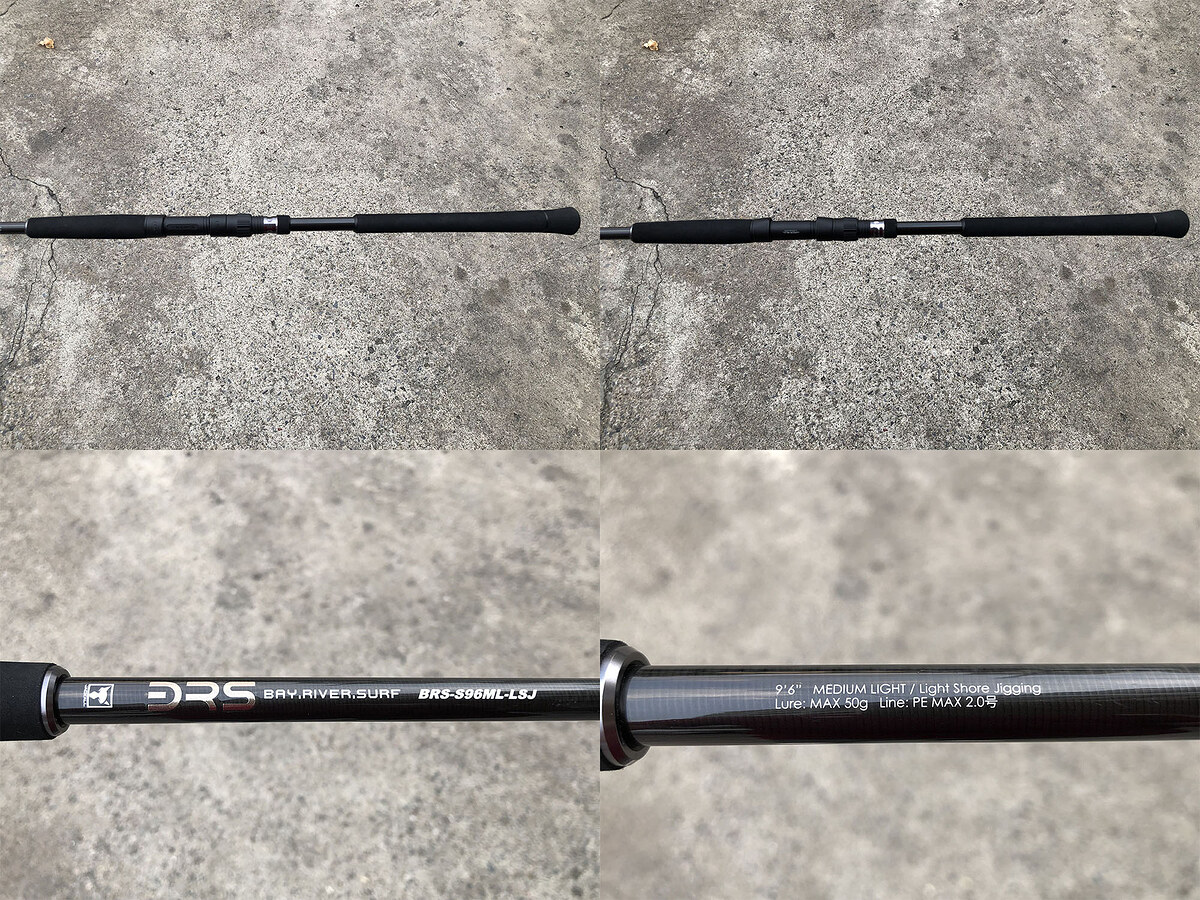 Jackall BRS-S96ML-LSJ คัน 2 ท่อนต่อกลางยาว 9'6" Lure Max: 50g , Line Max: PE2 คันสวยริ้วรอยผิวบางๆ เ