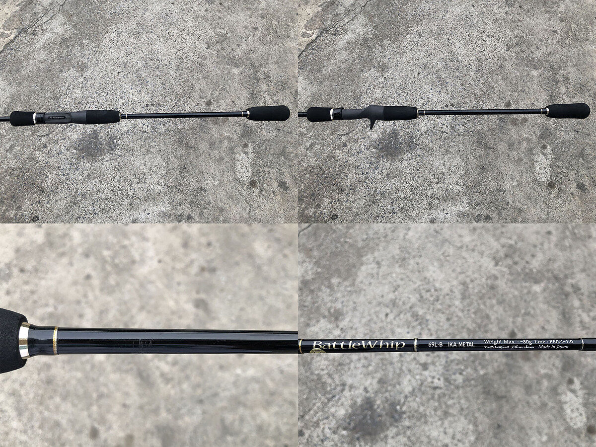 Yamaga Battle Whip 69L-B คันตกหมึก คัน 2 ท่อนยาว 6'9" WT Max: ~80g , Line: PE0.4-1.0 คันสวยด้ามคันมี