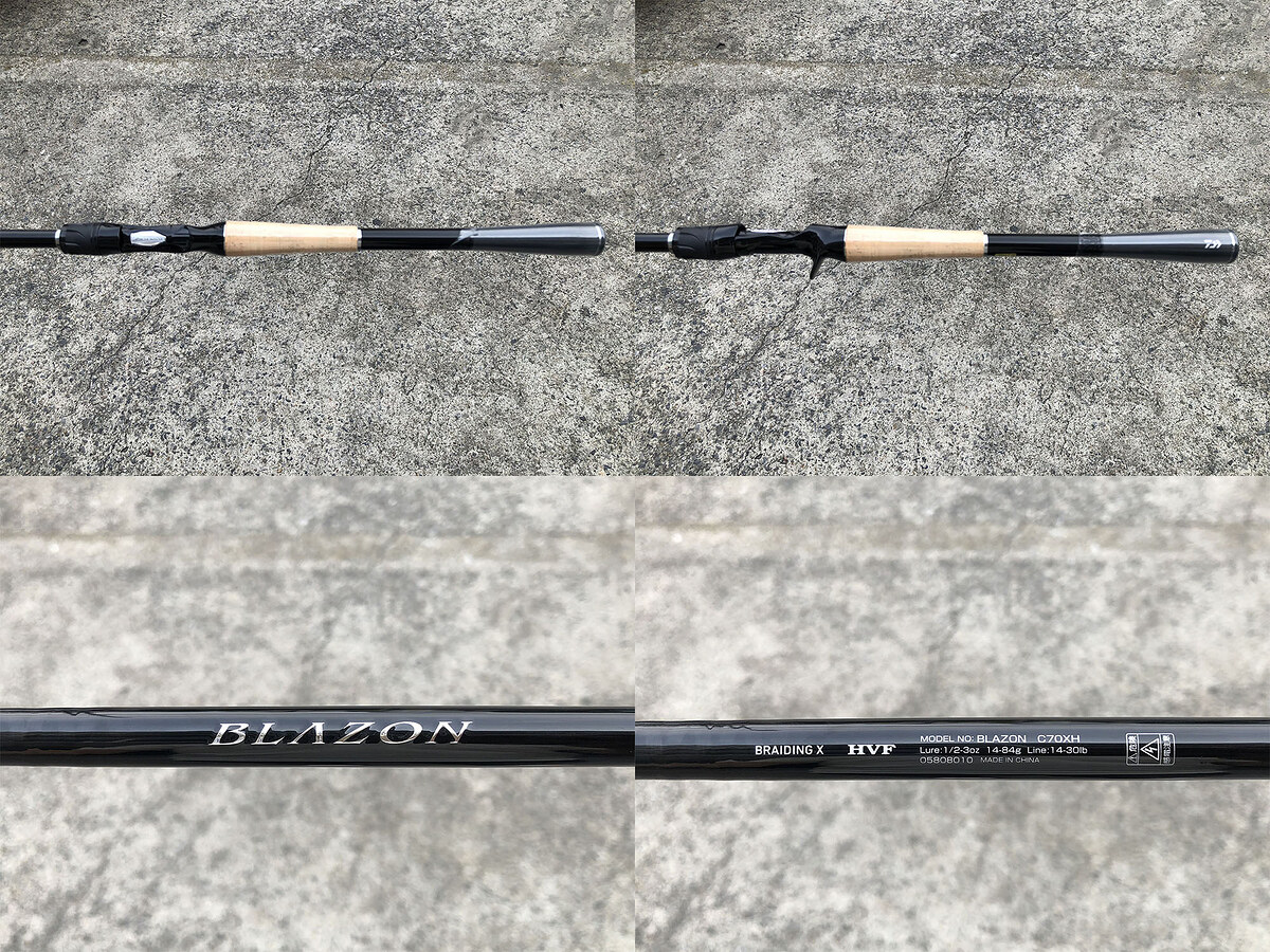 Daiwa BLAZON C70XH คัน 2 ท่อนต่อโคนยาว 7 ฟุต เวท 14-30lb คันของใหม่ 100% Japan ยังไม่ผ่านการใช้งาน พ