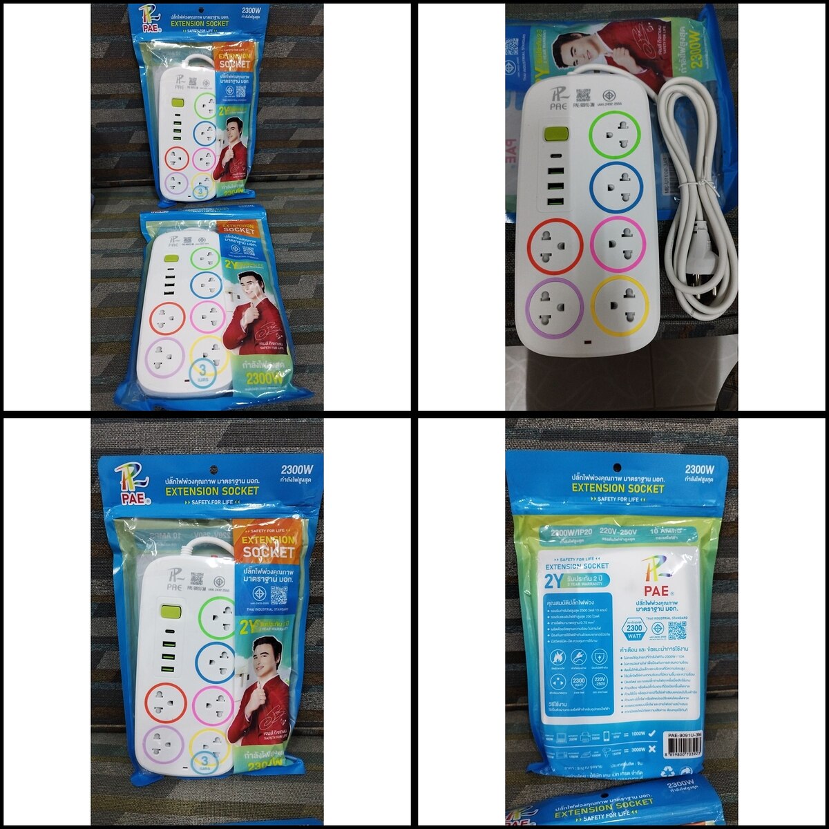 

รายการที่ 4     ปลั๊กไฟ 6 ช่อง( 3 USB/1Type C) สายยาว 3 ม. มีสวิสท์ปิดเปิด  1ตัว     ราคา  ตัว ล