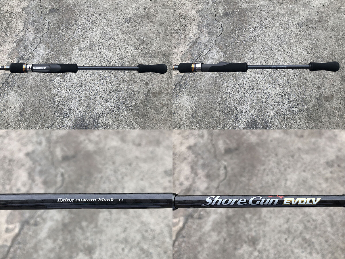 7. Palms Shore Gun SFSGS-86ML EG คัน 2 ท่อนยาว 8'6" EGI: 2.5-4 , Line: PE0.4-1 คันตกหมึก คันสวยริ้วร