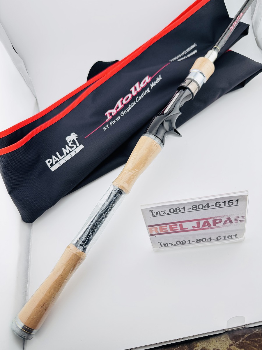 <><
<><
<>< 

3.ส่วนคันนี้ 3,900 บาท ส่ง 300 บาท

<>< ของใหม่คันโชว์ พลาสติกที่ด้ามยังไม่ได้แก