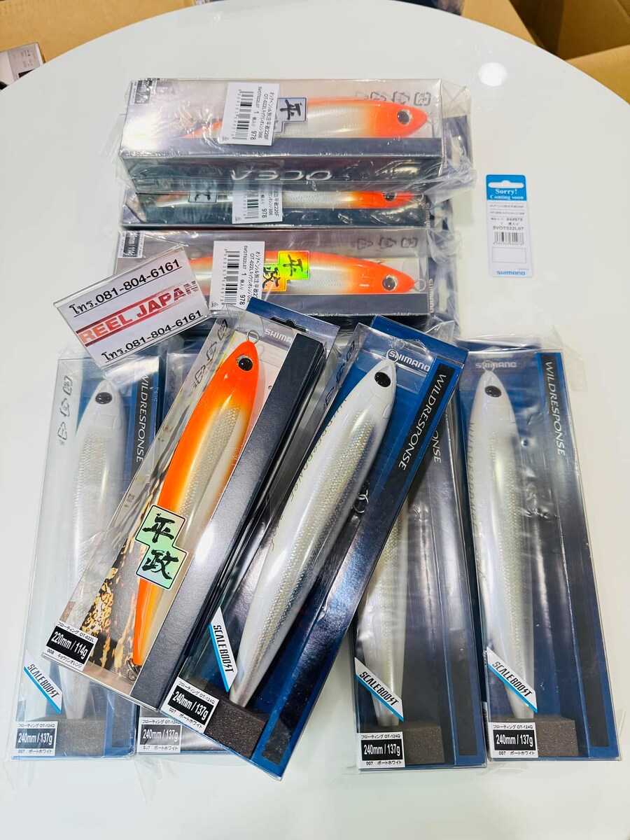 <><
<><
<>< เหยื่อสติ๊กเบท Shimano OCEA ไซด์ 220 และ 240 ราคาตัวละ 850 บาท/ตัว ส่ง 40 บาท


 :c