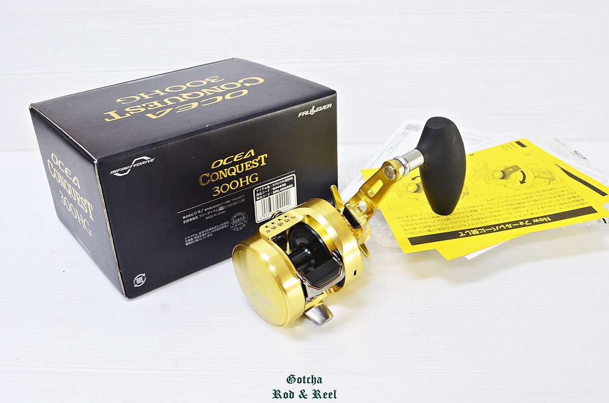 ลดๆๆๆๆๆ--- 2023 Shimano Ocea CQ 300 HG ---