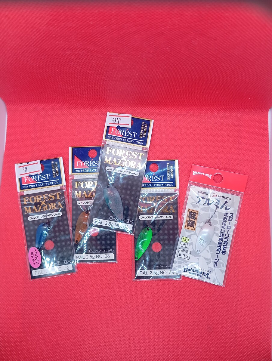 ชุดที่2