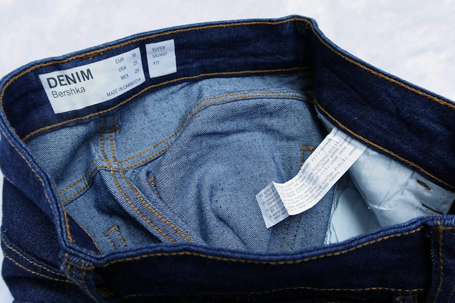 Bershka Super Skinny 