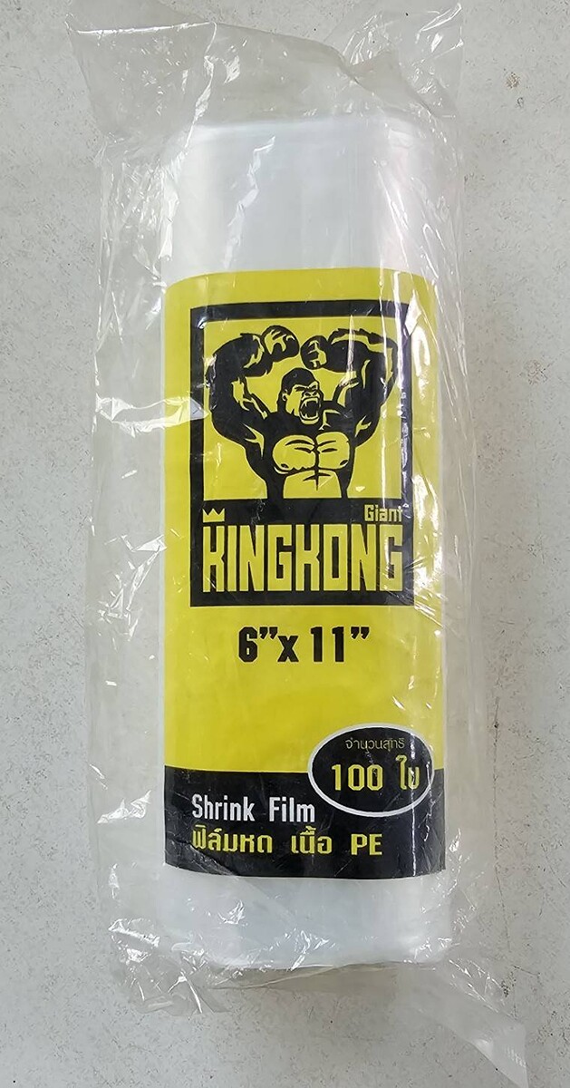 ฟิล์มหด เนื้อ PE  จำนวน 100 ใบ

ขนาด 6 นิ้ว x 11 นิ้ว

เอวไว้ใส่ของแล้วเป่าด้วยความร้อน รัดของให
