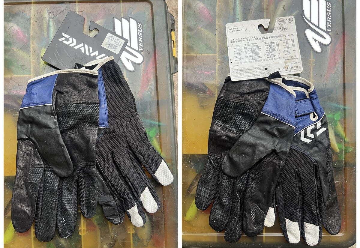 คู่ที่1 
ถุงมือจิ๊ก daiwa รุ่นDG7106   ขนาด XL 27-28 cm
ตำหนิ มีรอยแตกๆบ้าง หนังเหนียวๆบ้างนิดหน่อ