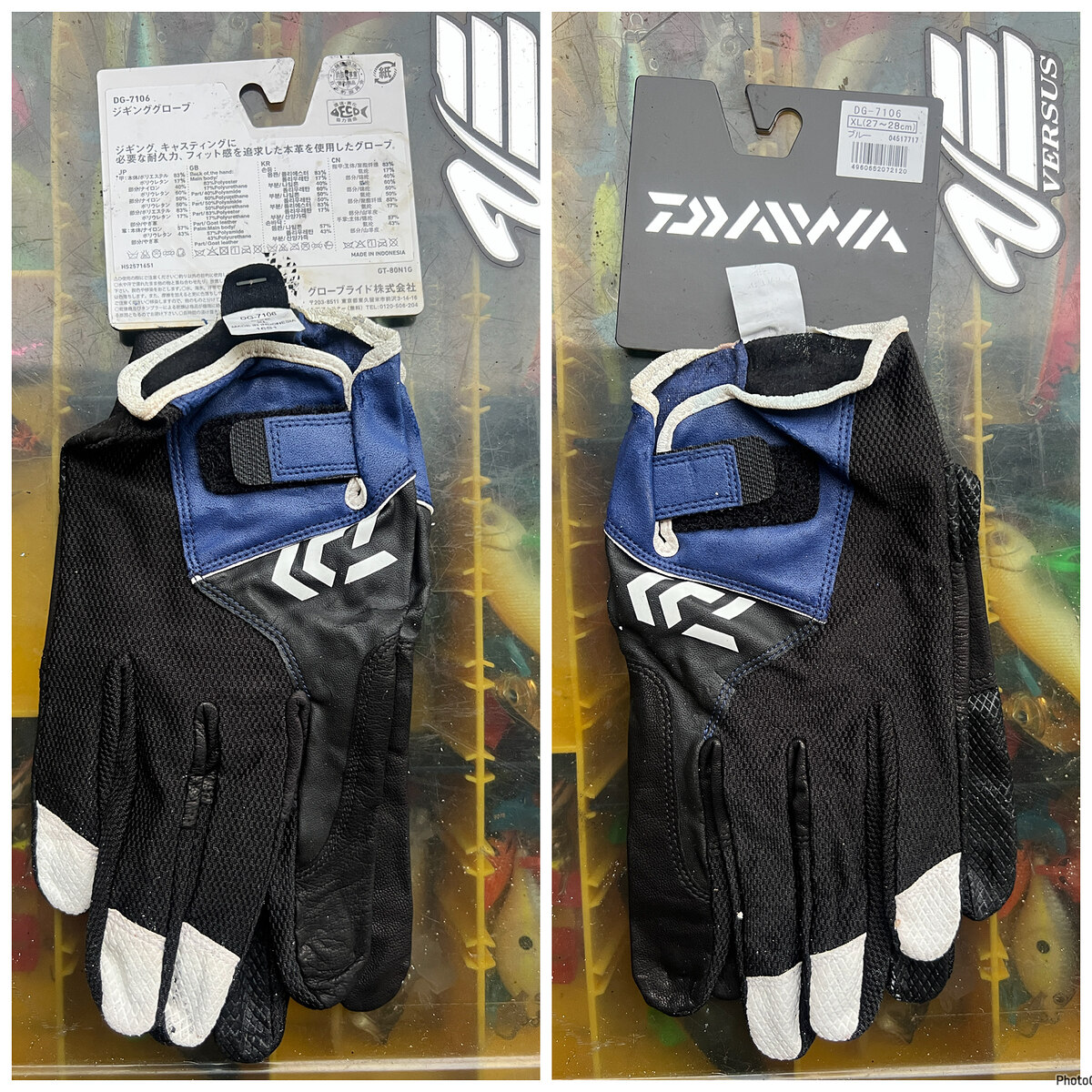 คู่ที่2
ถุงมือจิ๊ก daiwa รุ่นDG7106   ขนาด XL 27-28 cm
ตำหนิ มีรอยแตกบ้าง หนังเหนียวๆบ้างนิดหน่อย

