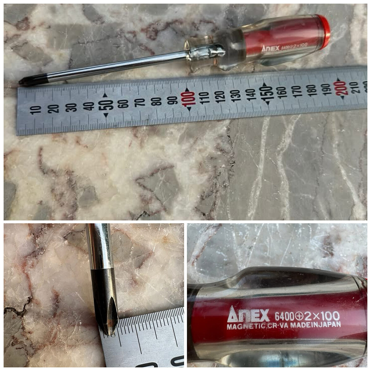 7. ไขควงหัวแฉก ANEX 6400 No.2x100 รุ่นแม่เหล็ก ของแท้จากญี่ปุ่น
หัวแฉกปลายดำแม่เหล็ก ขันติดแน่นไม่ห