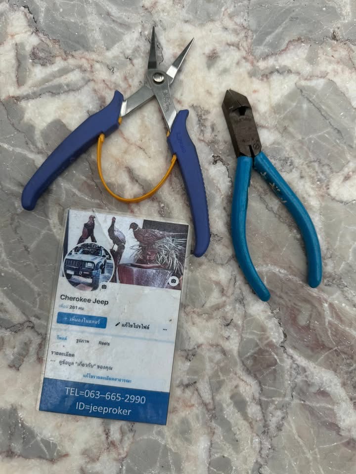 คีมปากแหลม 3.Peaks SP-34 + คีมตัด HOZAN N-4 ของแท้ญี่ปุ่น เหมา 2 ตัว