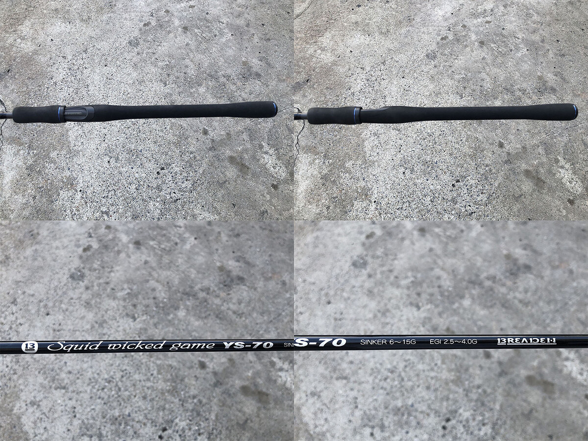 BREADEN Squid Wicked Game YS-70 คัน 2 ท่อนต่อโคนยาว 7 ฟุต EGI: 2.5-4 คันสวยริ้วรอยผิวบางๆ เล็กน้อย พ