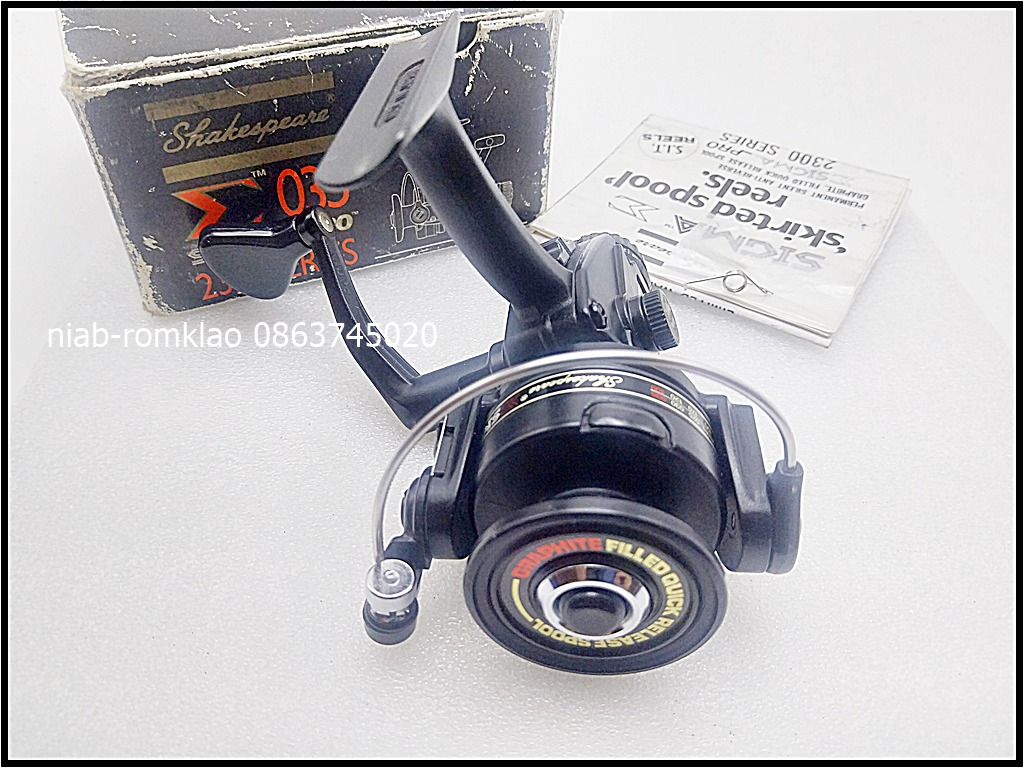 [N]--> Shakespeare Sigma Pro 035 New old Stock