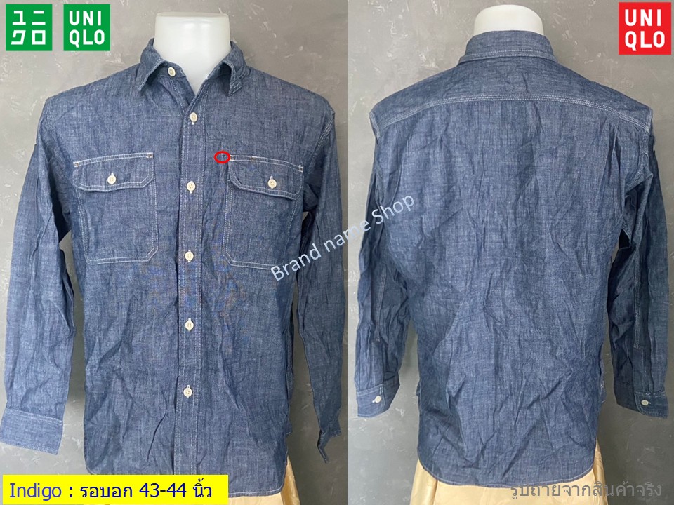 •Indigo
สำหรับรอบอก 43-44 นิ้ว : อกกว้าง 22 นิ้ว เสื้อยาว 27 นิ้ว ไหล่กว้าง 19 นิ้ว แขนยาว 23 นิ้ว 