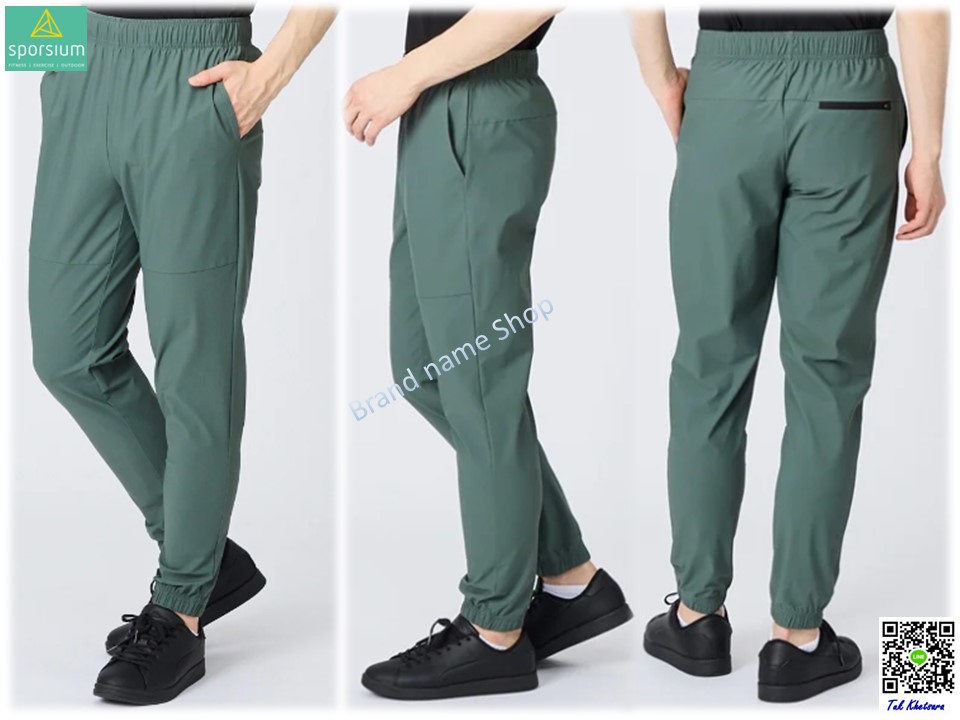 1 ตัว sale 300 เอว 30-33 ขายาวกัน UV 98% แห้งไวยืดหยุ่น Sporsium 4WAY Stretch 