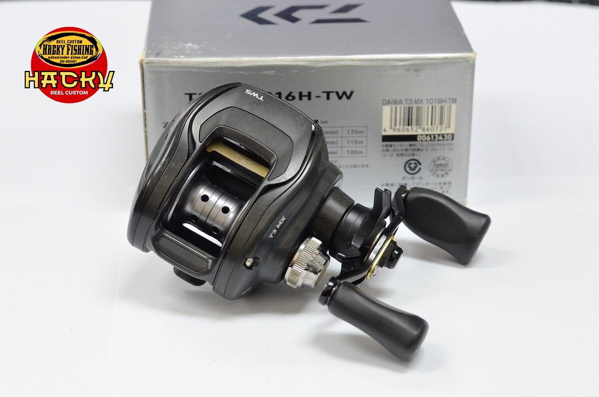 Daiwa T3 MX 1016H-TW 