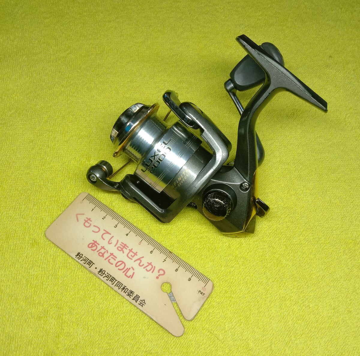 รายการที่ 2. Daiwa : LUXEL 2000 ระบบเบรคหน้า หมุนลื่นเงียบ นุ่มเนียน infinity anti reverse. ขนาดสาย 