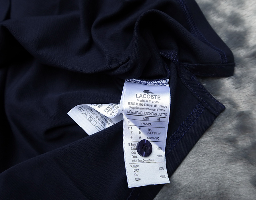 LACOSTE Slim Fit 