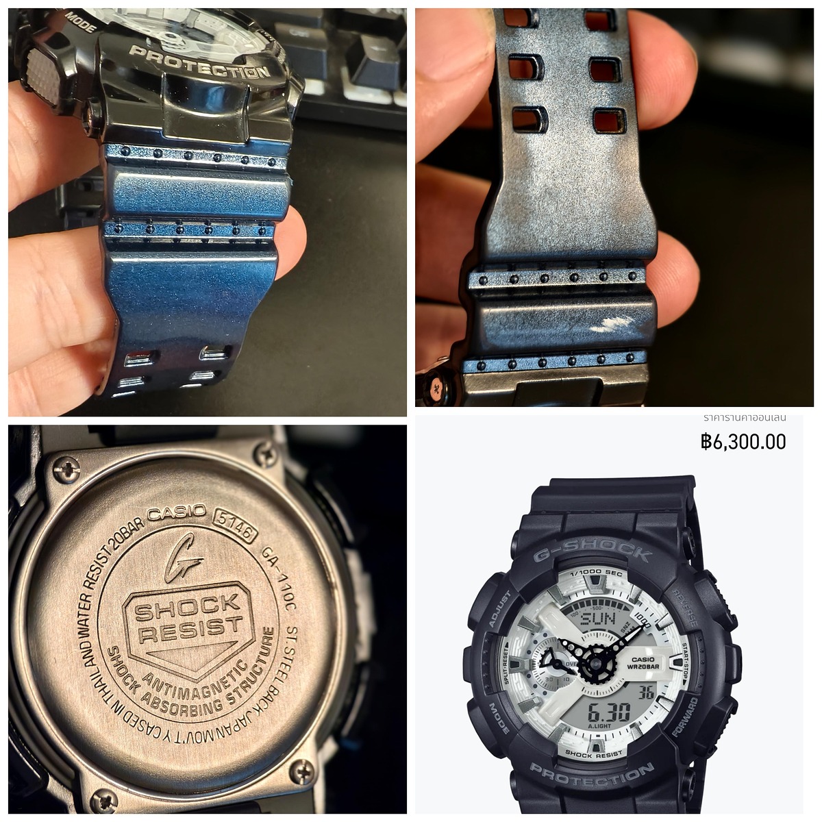 1  นาฬิกา  G-SHOCK  ของแท้ มือสองใช้งานน้อย สวยๆ  ราคา  1390 บาท  ส่ง 50 บาท

สภาพสวยๆ  ใช้งานน้อย