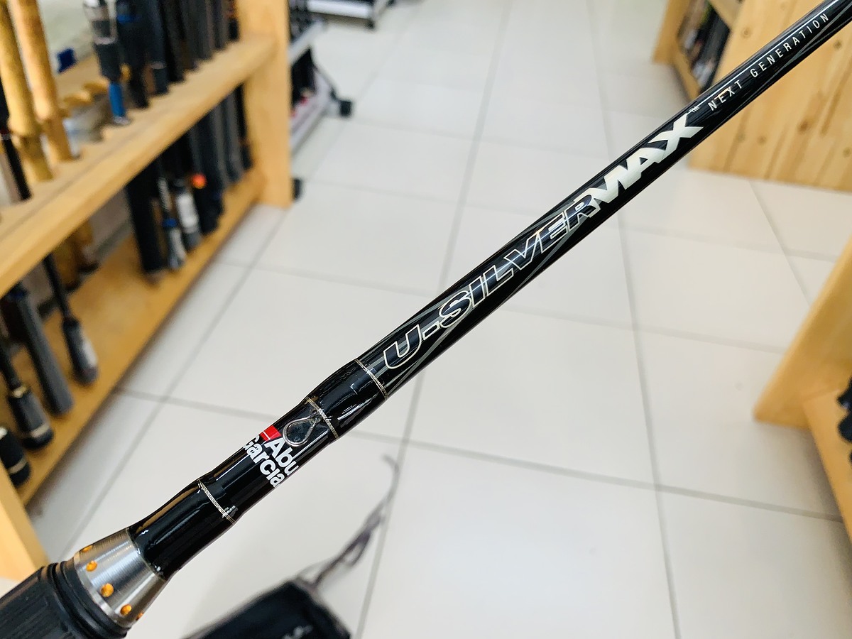 คันเบส ABU Silver max