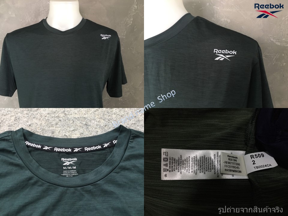 รายละเอียด :
โชว์ให้ทุกคนเห็นอย่างภาคภูมิใจ เสื้อยืดเนื้อผ้ายืดหยุ่น แห้งไวระบายเหงื่อสำหรับผู้ชายต