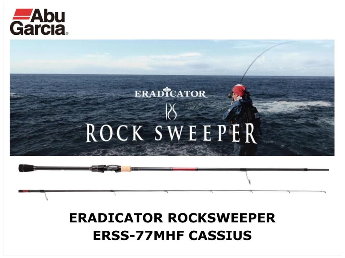  ✅ ✅ งานปลาวัง Abu Rocksweeper ERSS-77MHF  ✅ ✅
