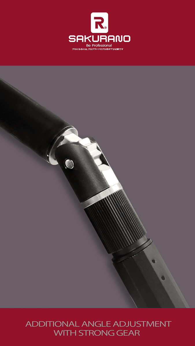 NEW SAKURANO UV Series