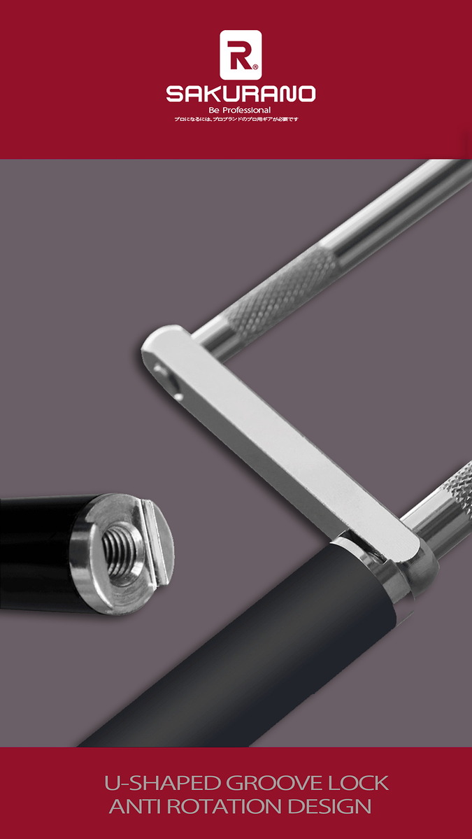NEW SAKURANO UV Series