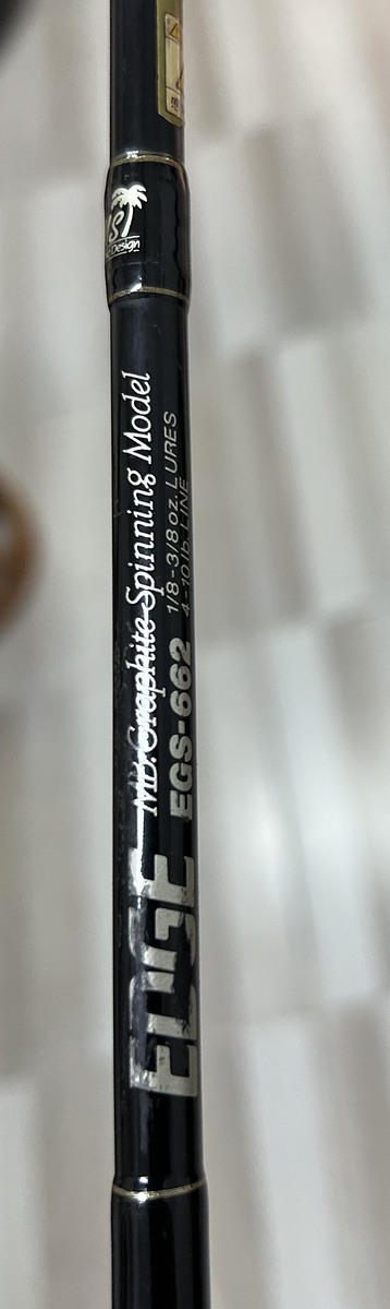 คันสปิน palms edge egs662มีอะไรมาแลกกันได้ครับ