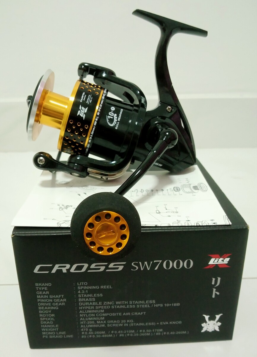 LITO CROSS SW7000