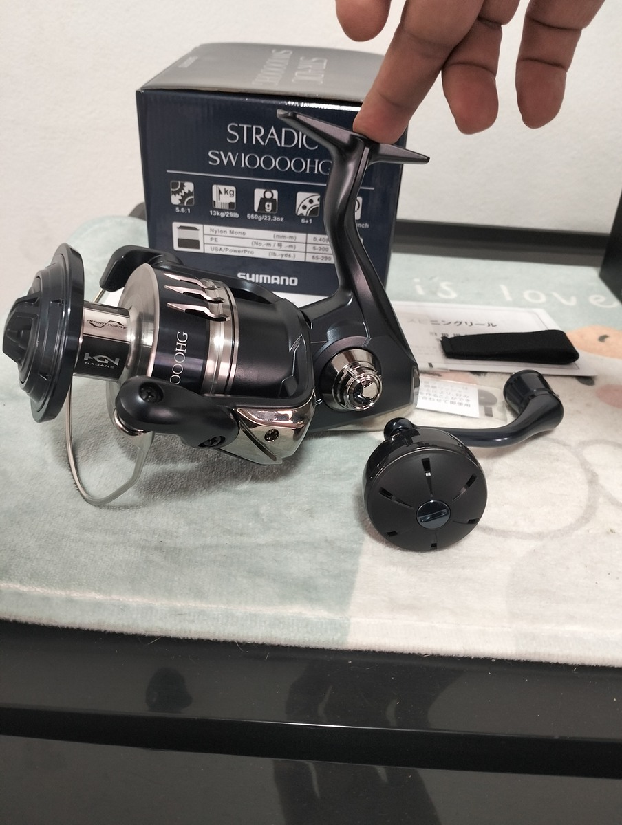 Shimano Stradic 10000