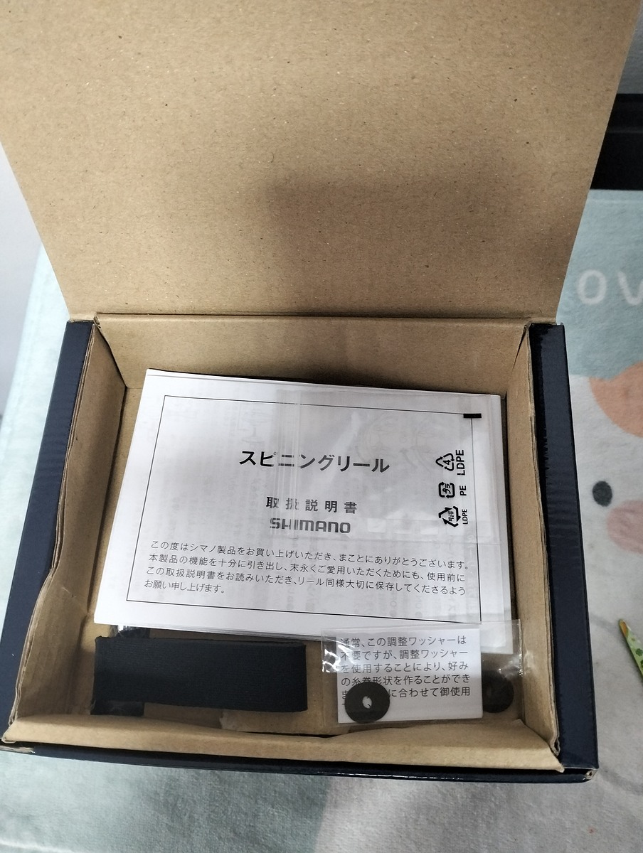 ของใหม่น่ะครับขายวันเดียวไม่ออกเก็บแล้วครับราคานี้