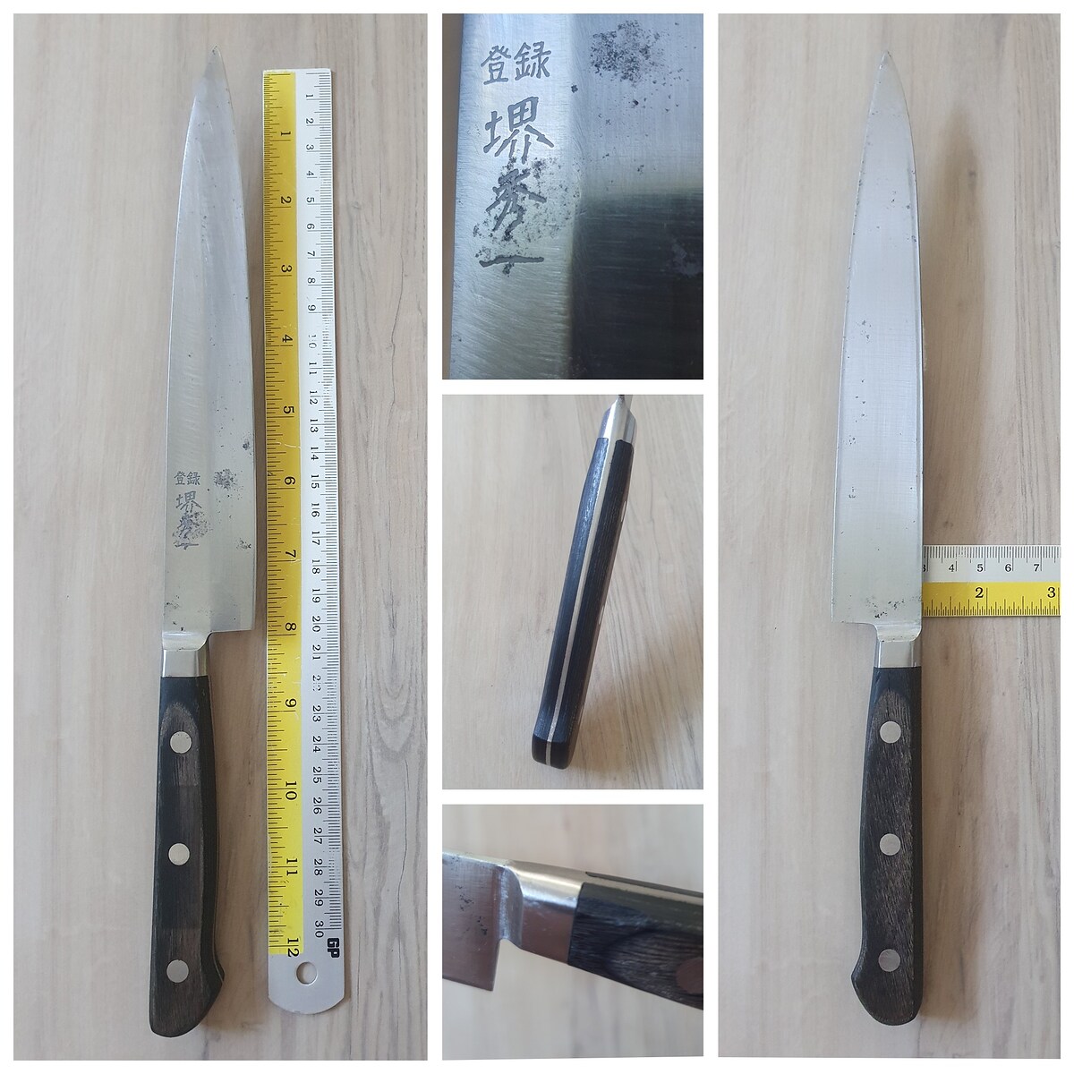 7.คมขวา,ด้ามเต็ม,คอชิ้นเดียวกับใบ,โลโก้จม,สันหนา 2mm.นิดๆ,ตำหนิ ด้ามไม้บิ่นตามรูป กลาง ล่าง,คมไม่เรี