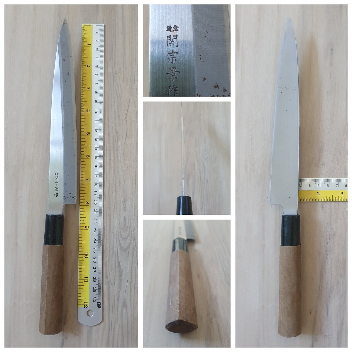 8.คมขวา,สันหนา2mm.,โลโก้จม
ราคา 220