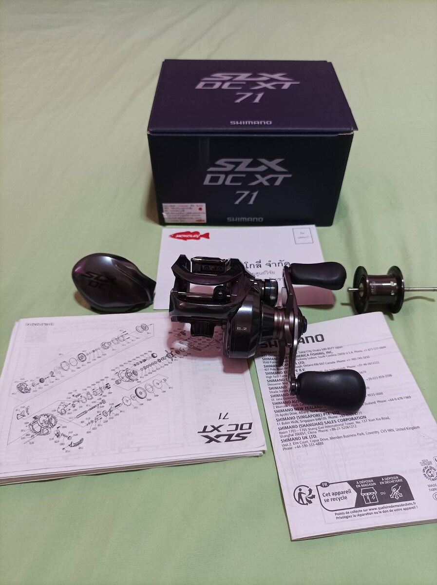 Slx dc xt 71