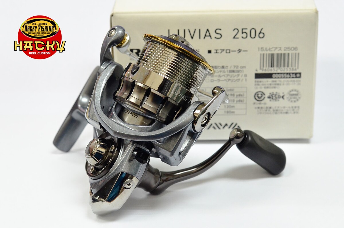  ❌ ขายแล้ว ❌ Daiwa 15 Luvias 2506