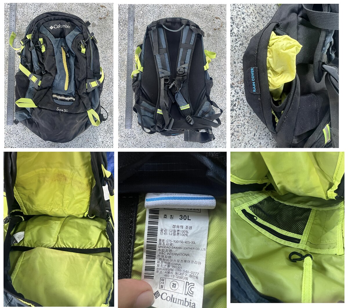1. Columbia Sora30
ขนาดประมาณ 30x50 cm
ความจุประมาณ 30 ลิตร
ด้านหลังแถบนุ่ม 
มีผ้ากันฝน

[s] ข